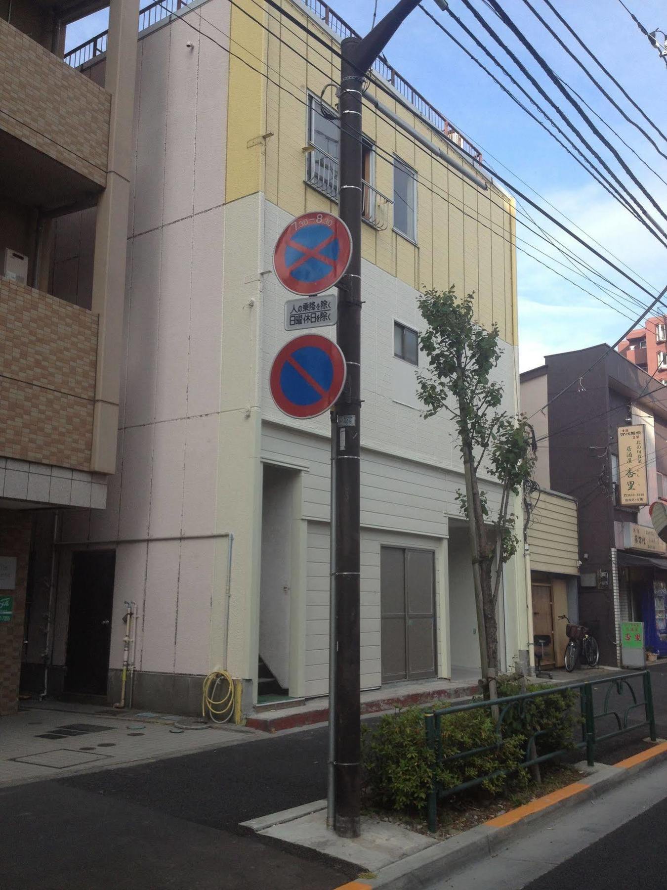 Edo Tokyo Hostel Екстериор снимка